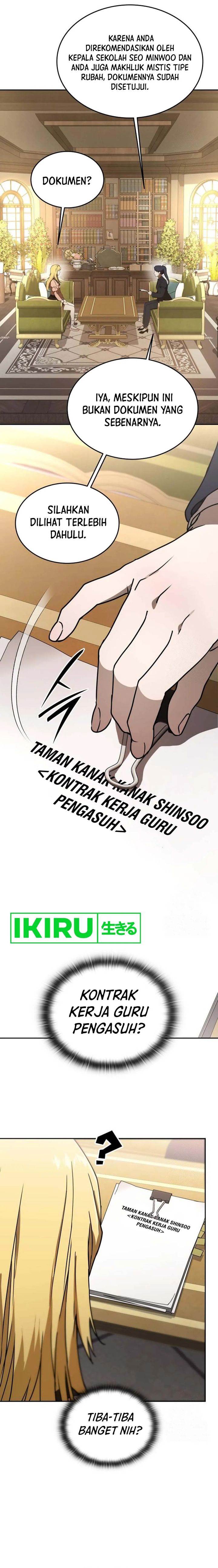 image-komik-divine-beast-kindergarten-chapter-14-26/40