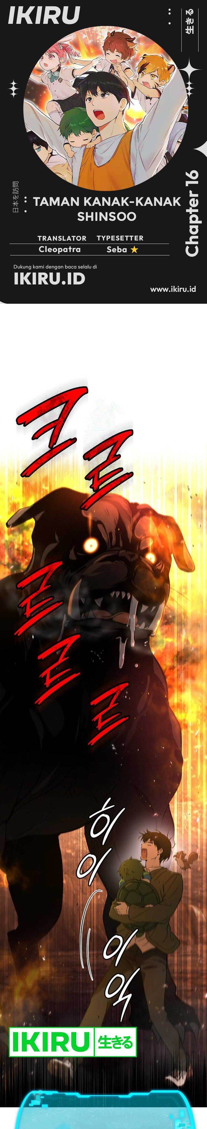 image-komik-divine-beast-kindergarten-chapter-16-0/50