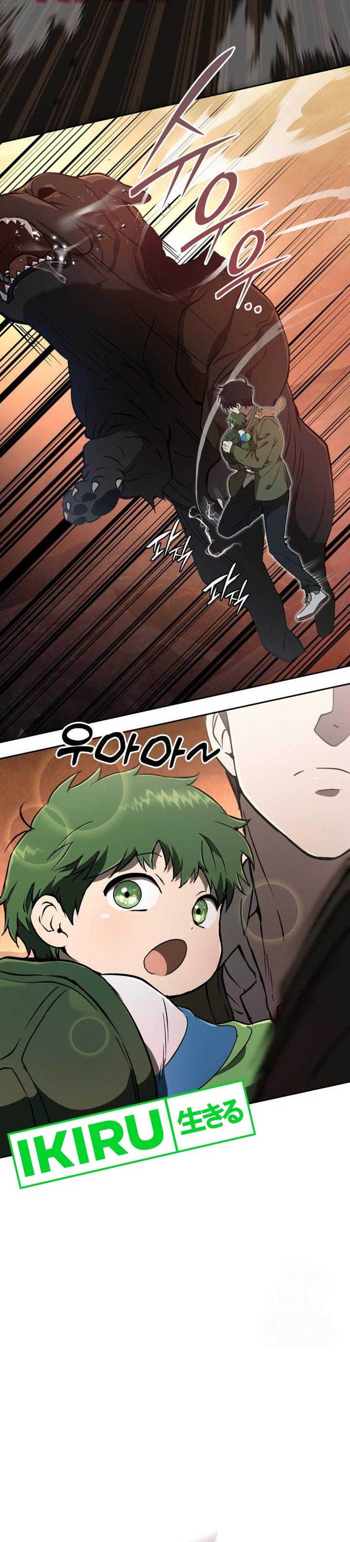 image-komik-divine-beast-kindergarten-chapter-16-13/50