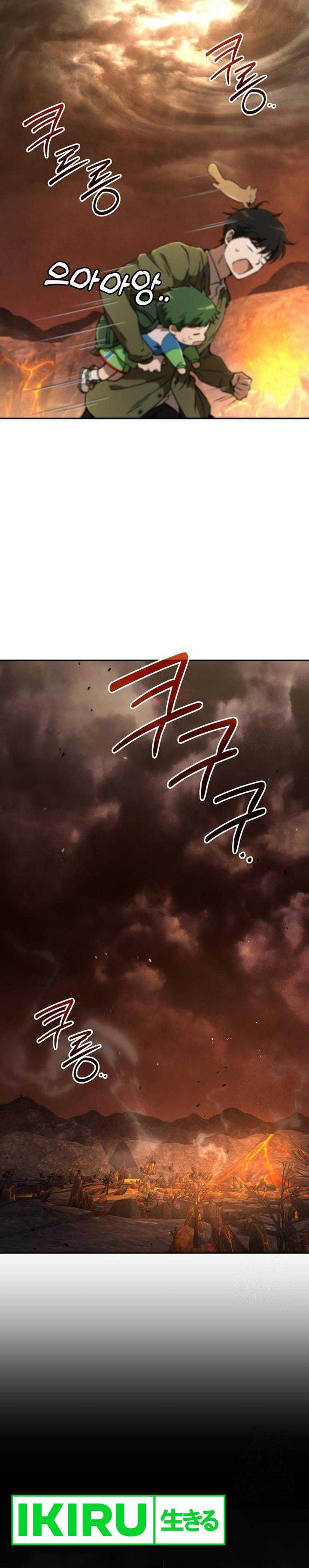 image-komik-divine-beast-kindergarten-chapter-16-28/50