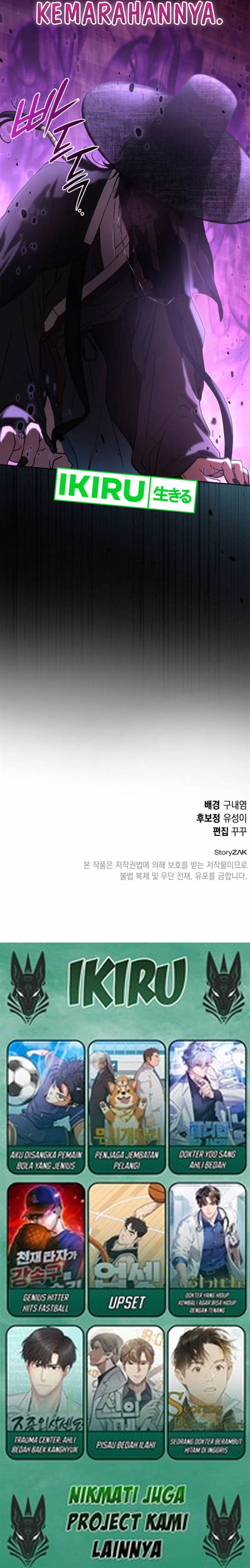 image-komik-divine-beast-kindergarten-chapter-17-27/28