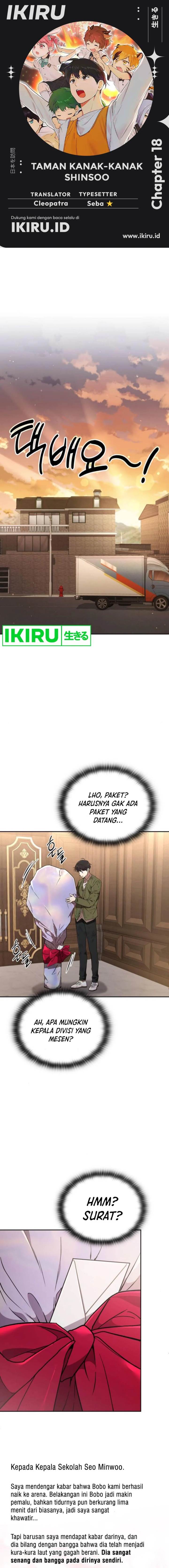 image-komik-divine-beast-kindergarten-chapter-18-0/23