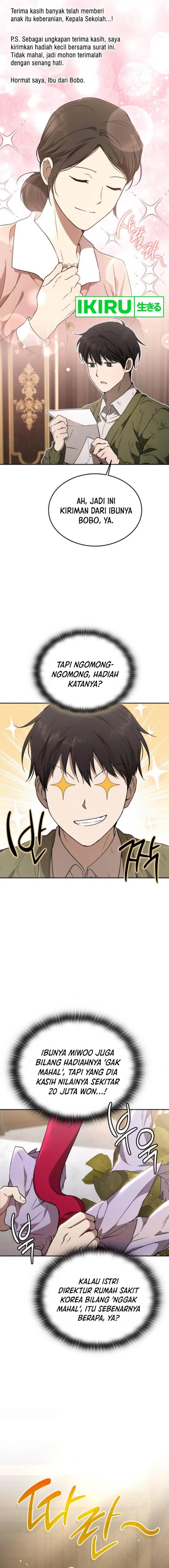 image-komik-divine-beast-kindergarten-chapter-18-1/23