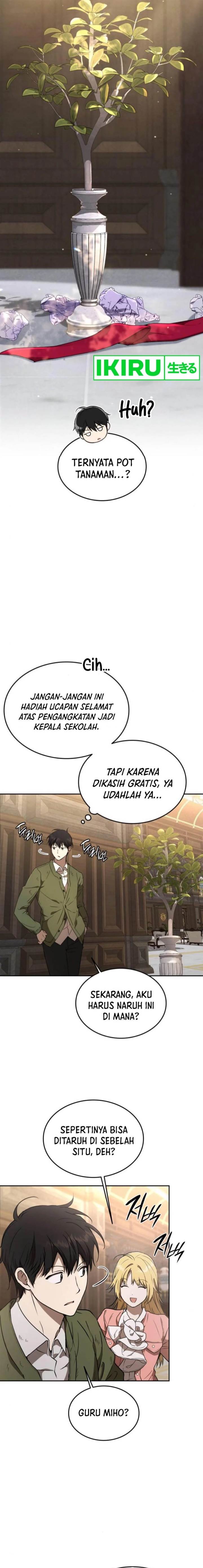image-komik-divine-beast-kindergarten-chapter-18-2/23