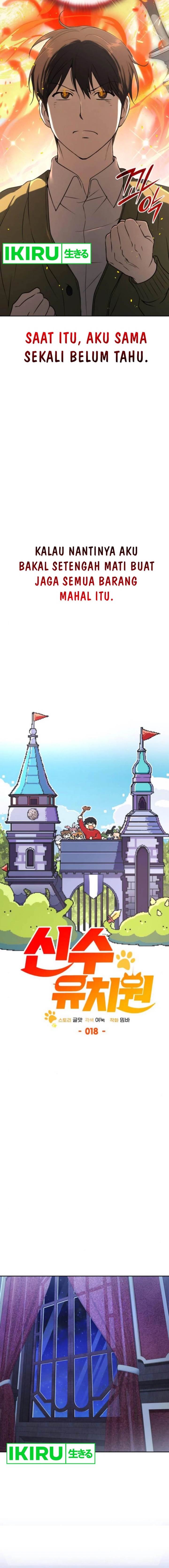 image-komik-divine-beast-kindergarten-chapter-18-8/23