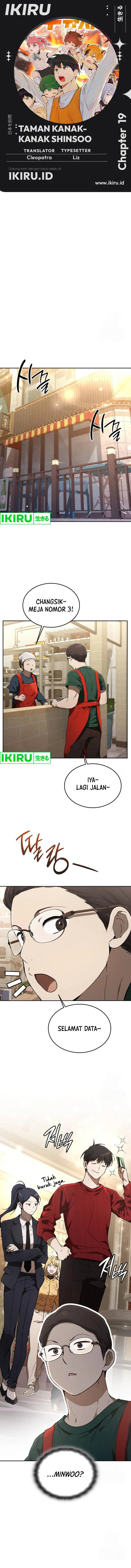 image-komik-divine-beast-kindergarten-chapter-19-0/18