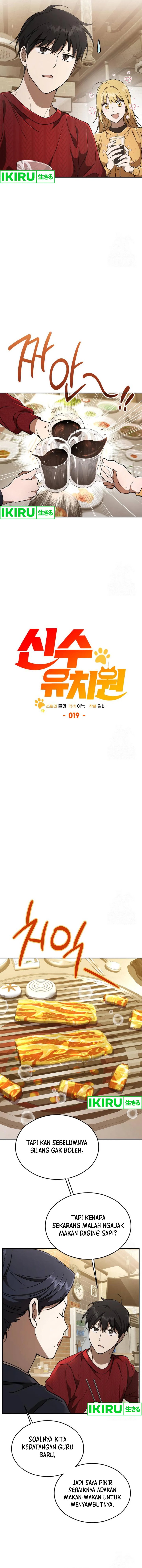 image-komik-divine-beast-kindergarten-chapter-19-6/18