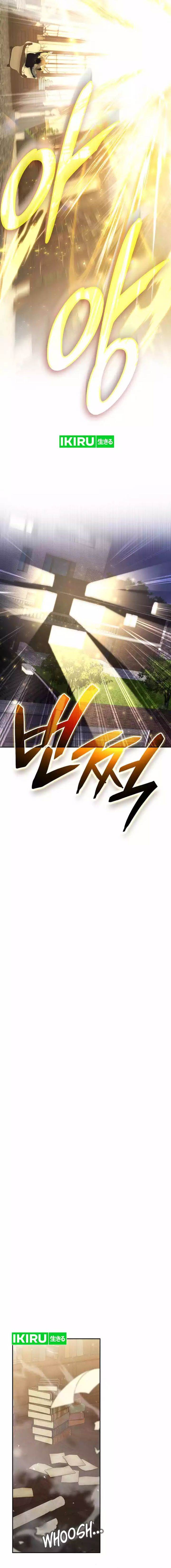 image-komik-divine-beast-kindergarten-chapter-2-36/40