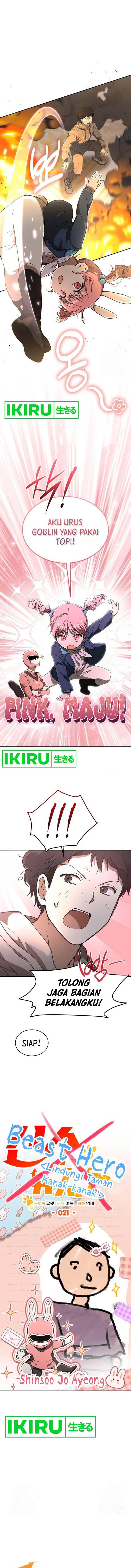 image-komik-divine-beast-kindergarten-chapter-21-1/21