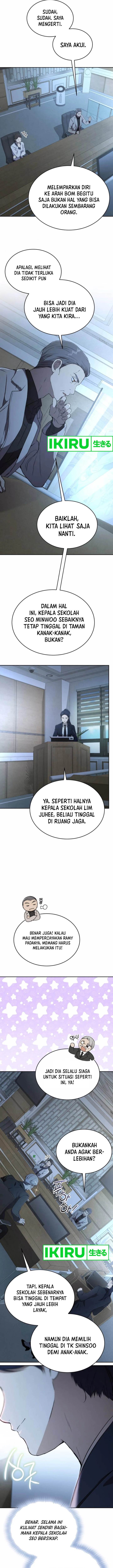 image-komik-divine-beast-kindergarten-chapter-23-14/18