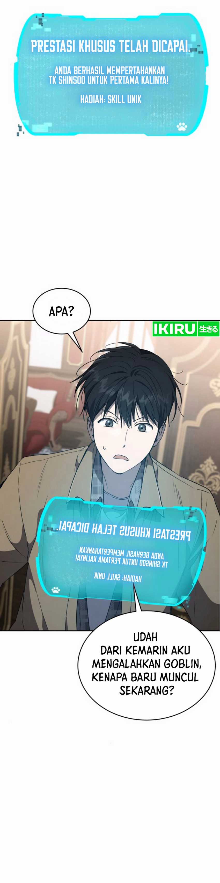 image-komik-divine-beast-kindergarten-chapter-24-1/56