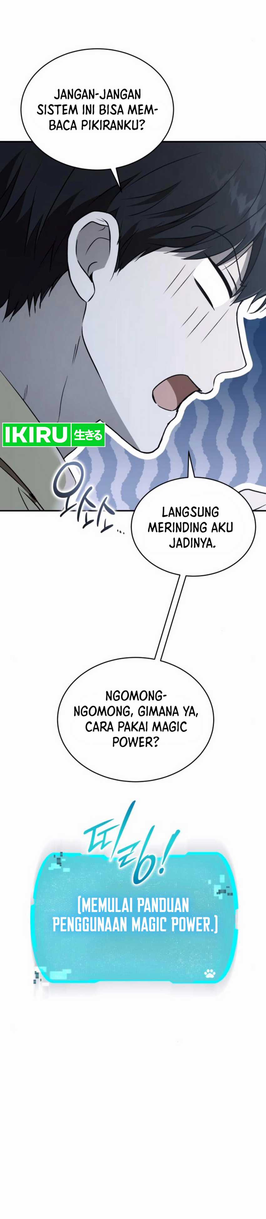 image-komik-divine-beast-kindergarten-chapter-24-6/56