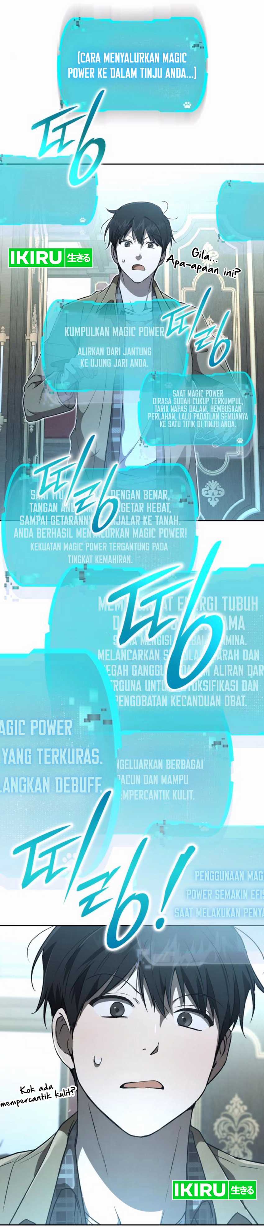 image-komik-divine-beast-kindergarten-chapter-24-7/56