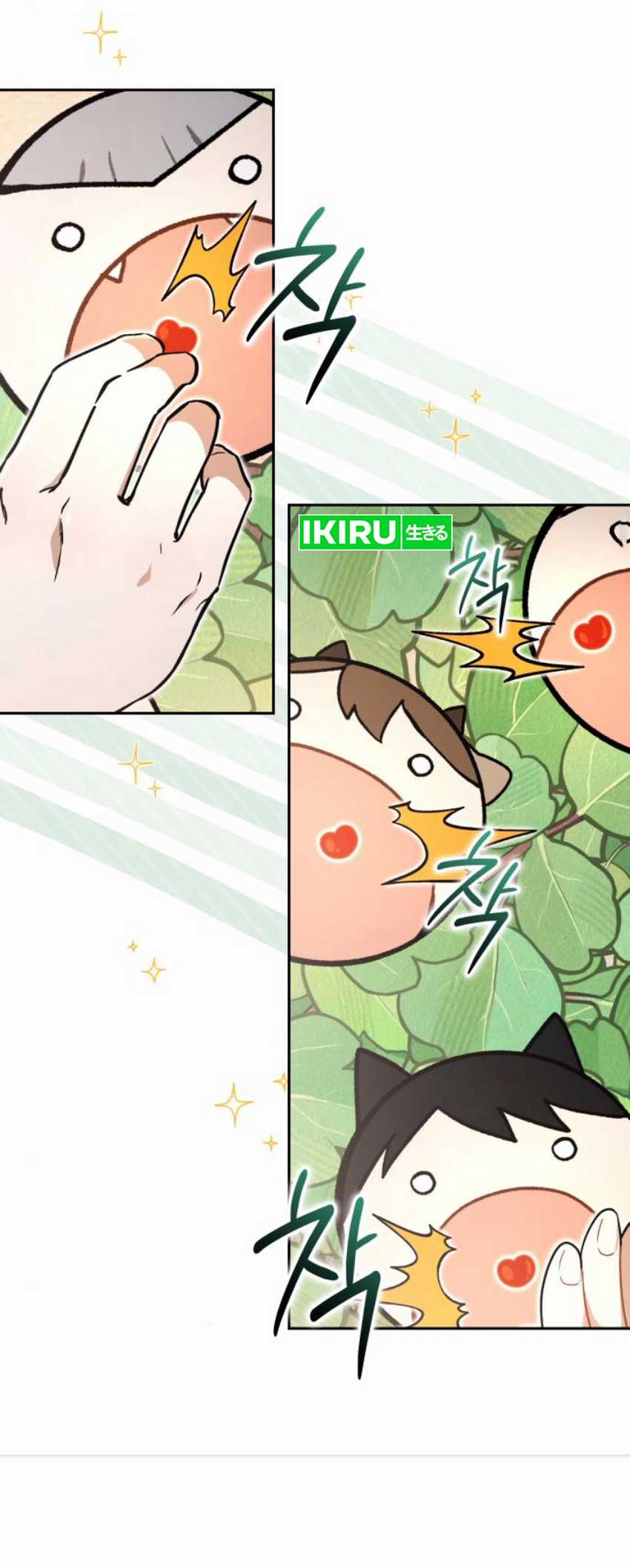 image-komik-divine-beast-kindergarten-chapter-24-17/56