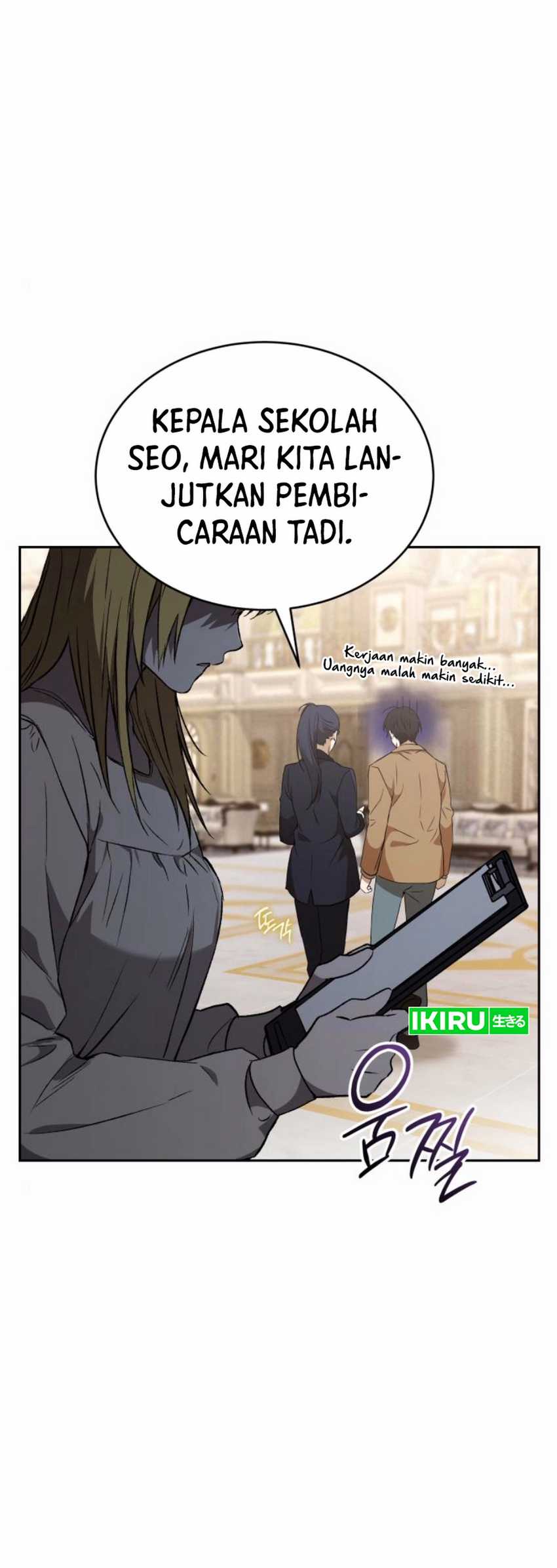 image-komik-divine-beast-kindergarten-chapter-24-25/56