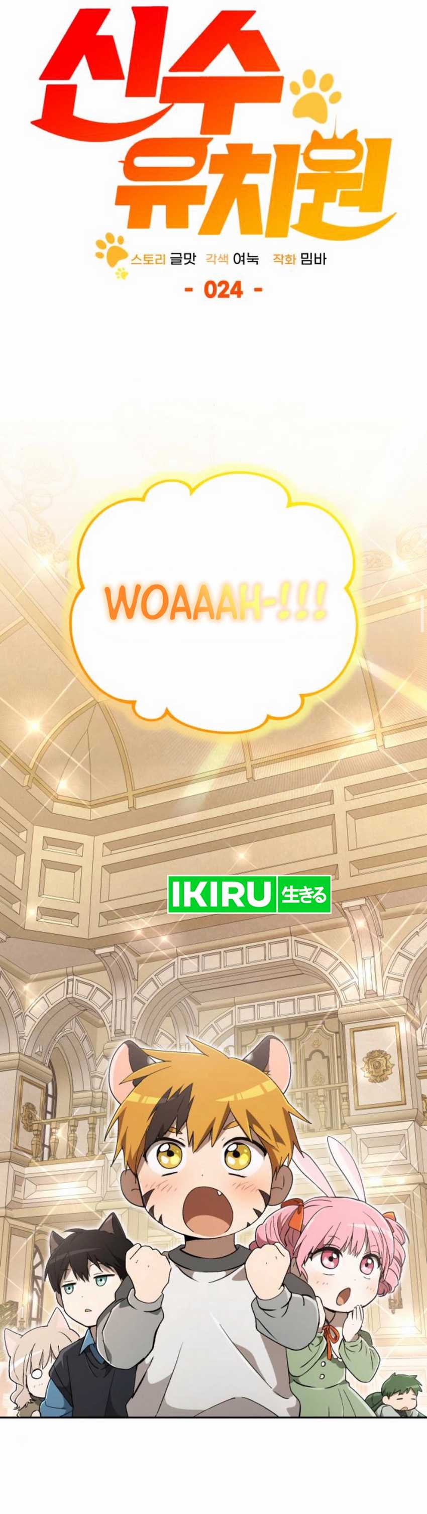 image-komik-divine-beast-kindergarten-chapter-24-27/56