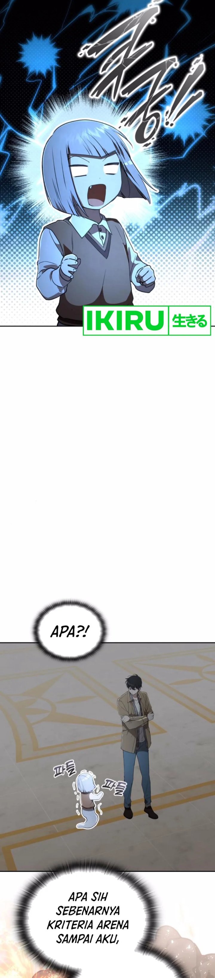 image-komik-divine-beast-kindergarten-chapter-25-2/51