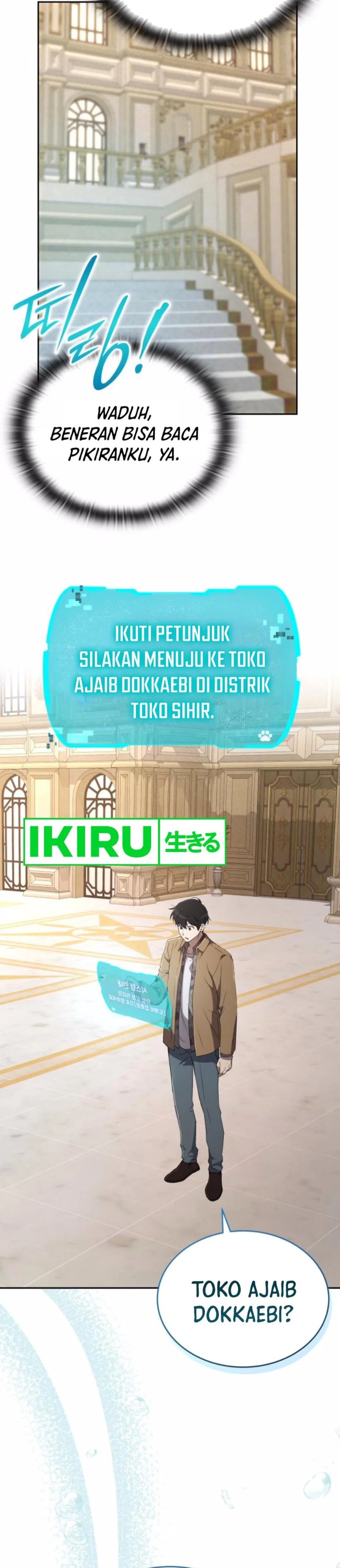 image-komik-divine-beast-kindergarten-chapter-25-12/51