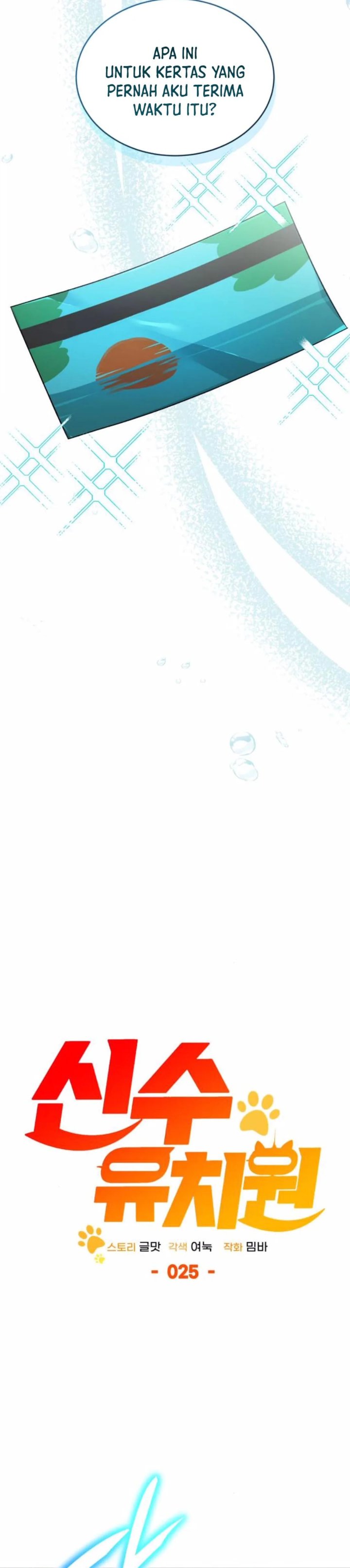 image-komik-divine-beast-kindergarten-chapter-25-13/51