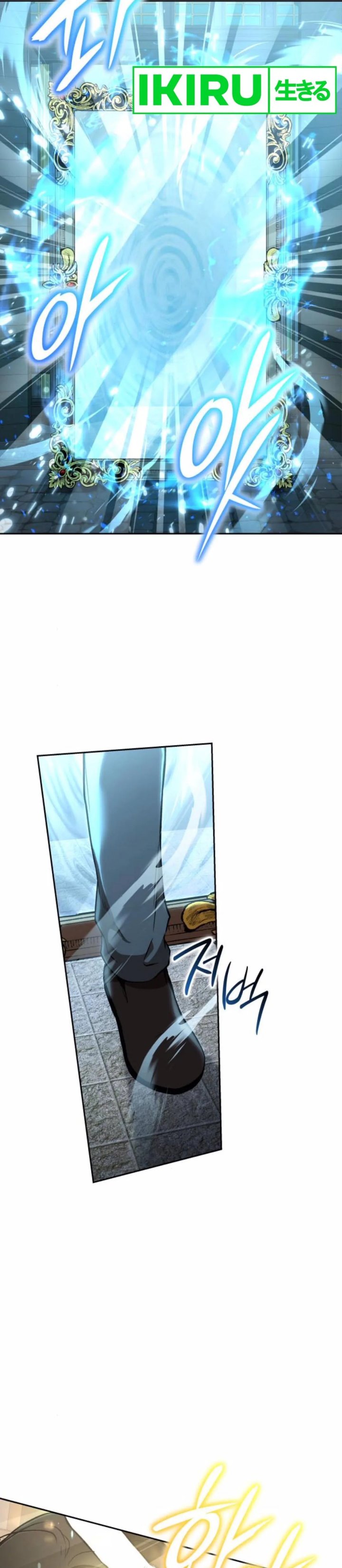 image-komik-divine-beast-kindergarten-chapter-25-14/51