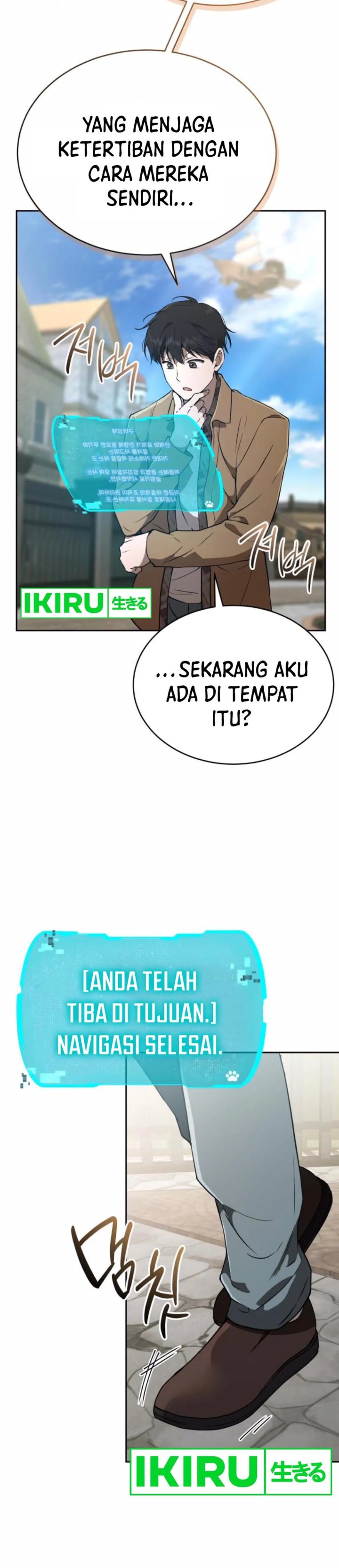 image-komik-divine-beast-kindergarten-chapter-25-24/51