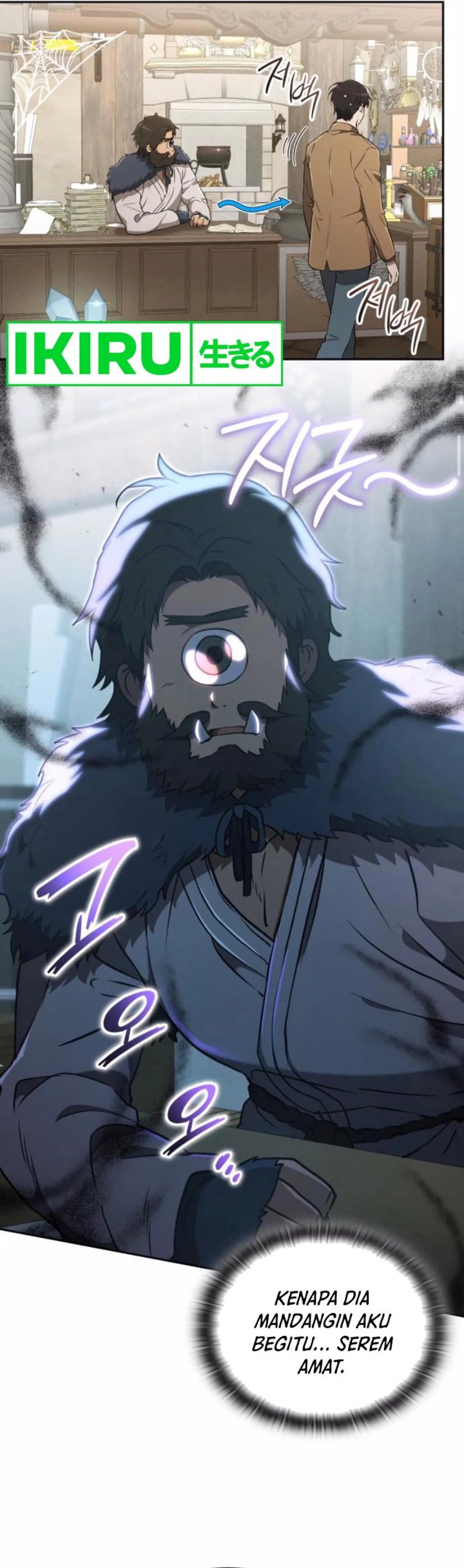 image-komik-divine-beast-kindergarten-chapter-25-28/51