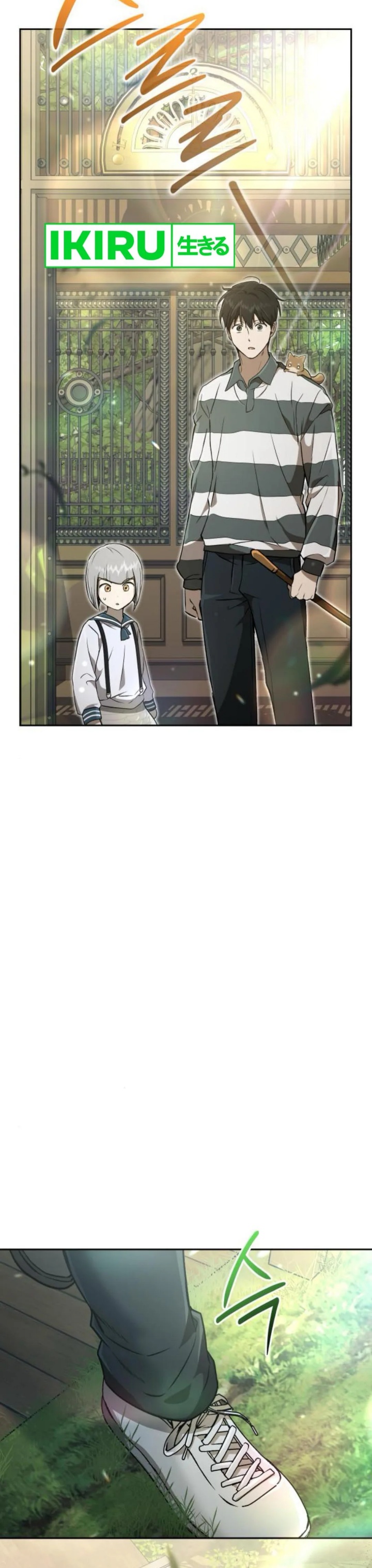 image-komik-divine-beast-kindergarten-chapter-26-26/65