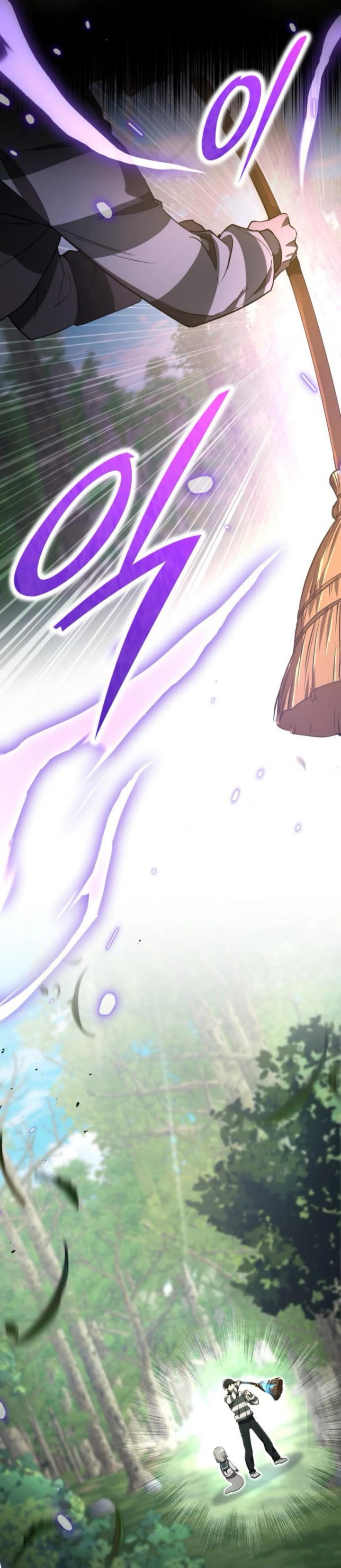 image-komik-divine-beast-kindergarten-chapter-26-61/65