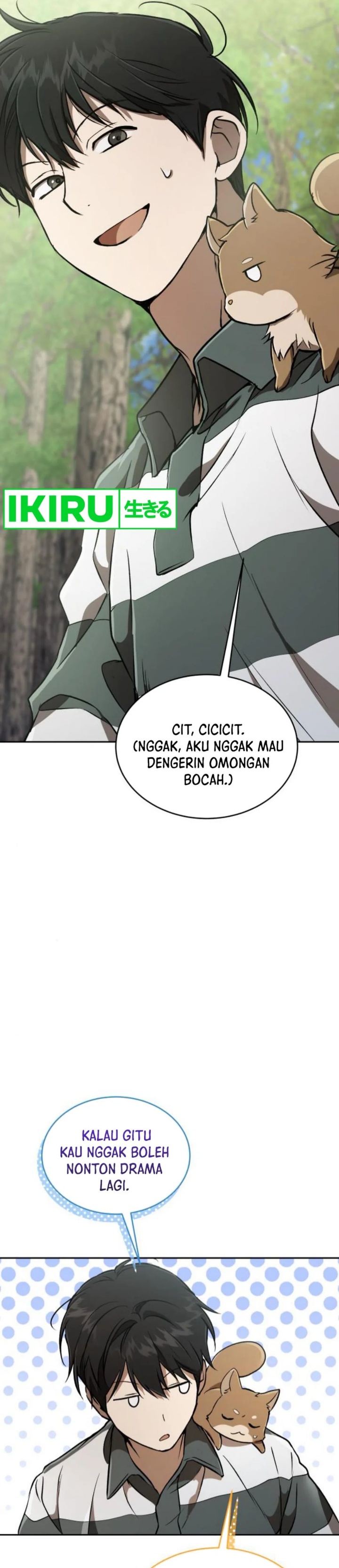 image-komik-divine-beast-kindergarten-chapter-27-6/66