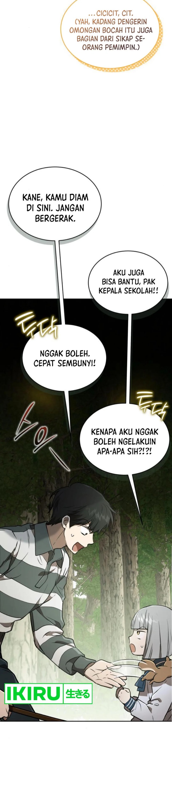 image-komik-divine-beast-kindergarten-chapter-27-7/66