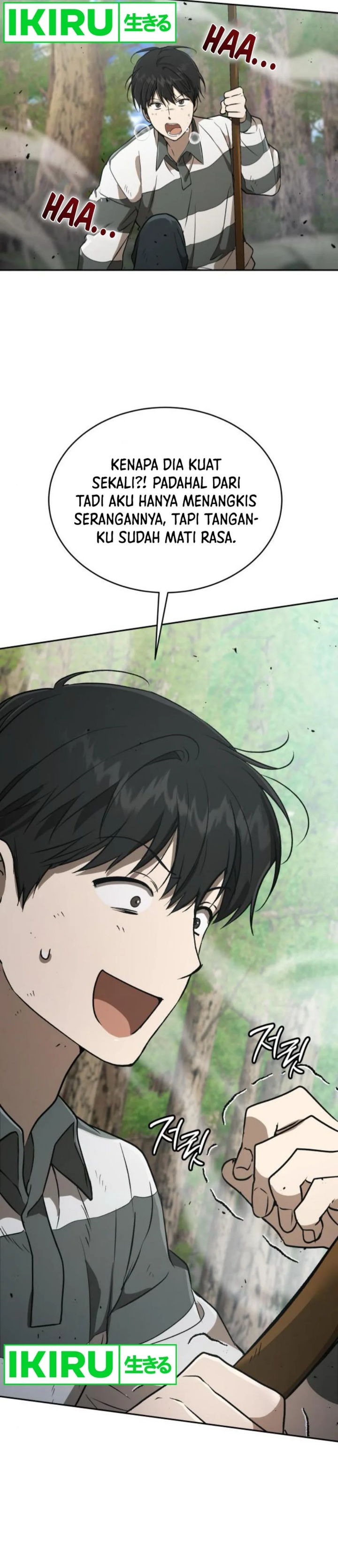 image-komik-divine-beast-kindergarten-chapter-27-17/66