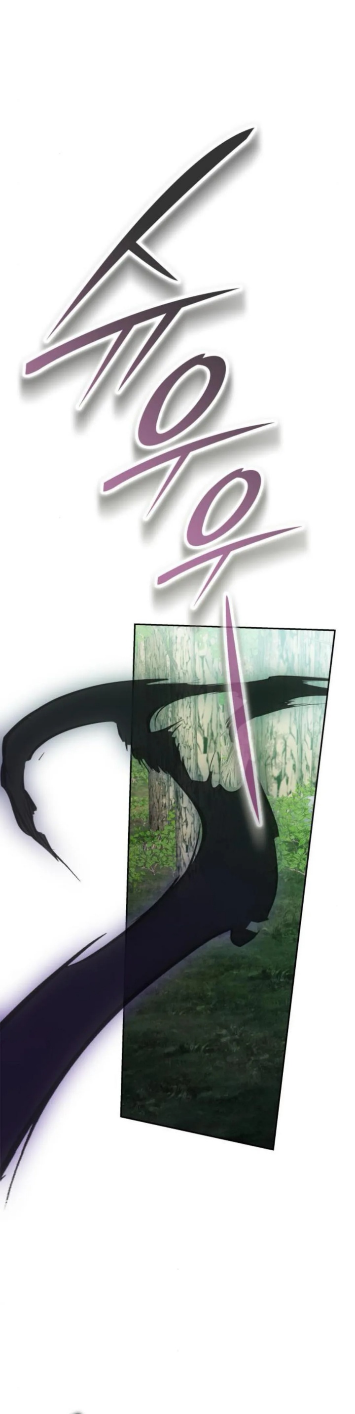 image-komik-divine-beast-kindergarten-chapter-27-18/66