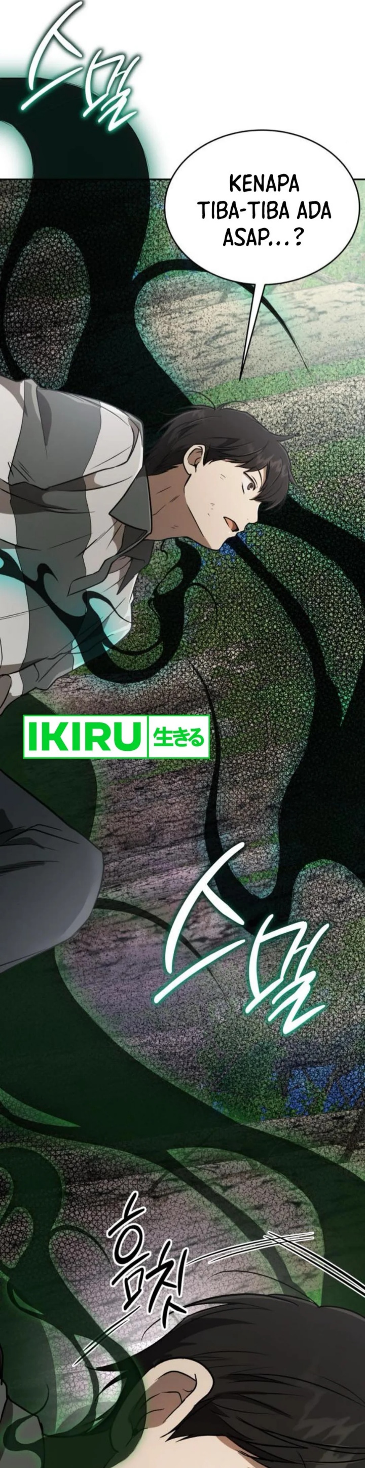 image-komik-divine-beast-kindergarten-chapter-27-19/66