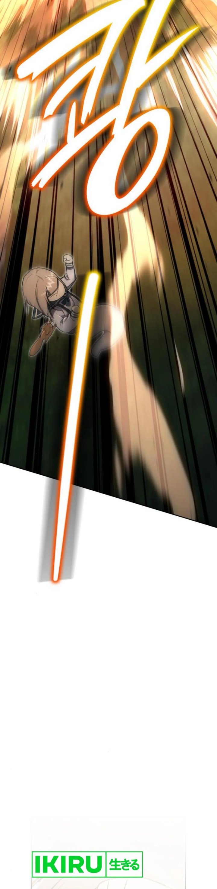 image-komik-divine-beast-kindergarten-chapter-27-27/66