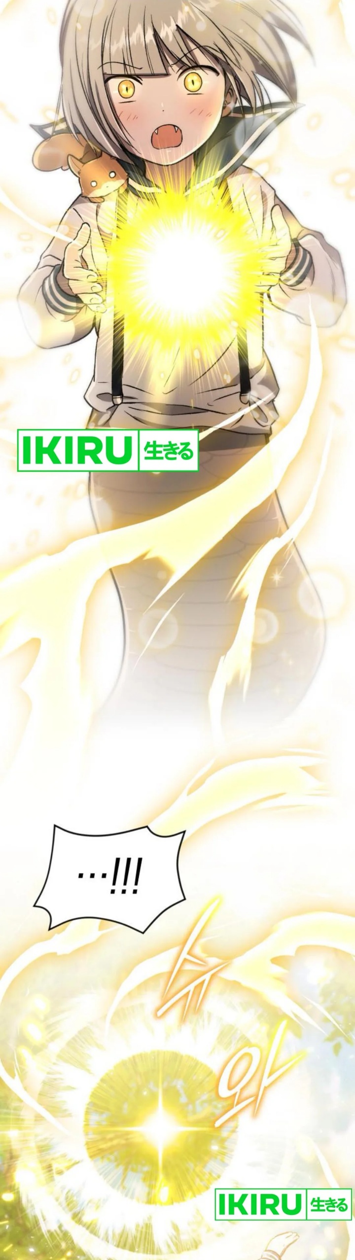 image-komik-divine-beast-kindergarten-chapter-27-41/66