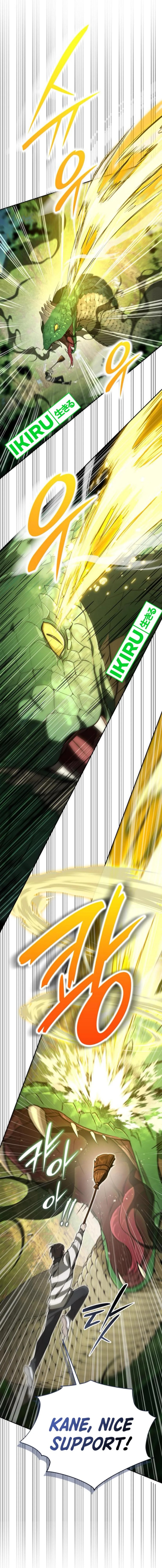 image-komik-divine-beast-kindergarten-chapter-27-46/66