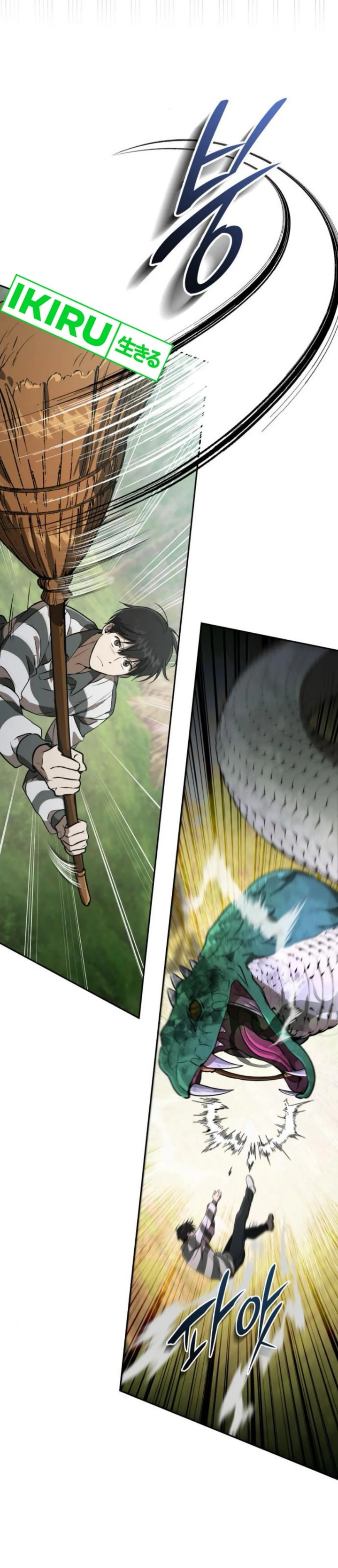 image-komik-divine-beast-kindergarten-chapter-27-47/66