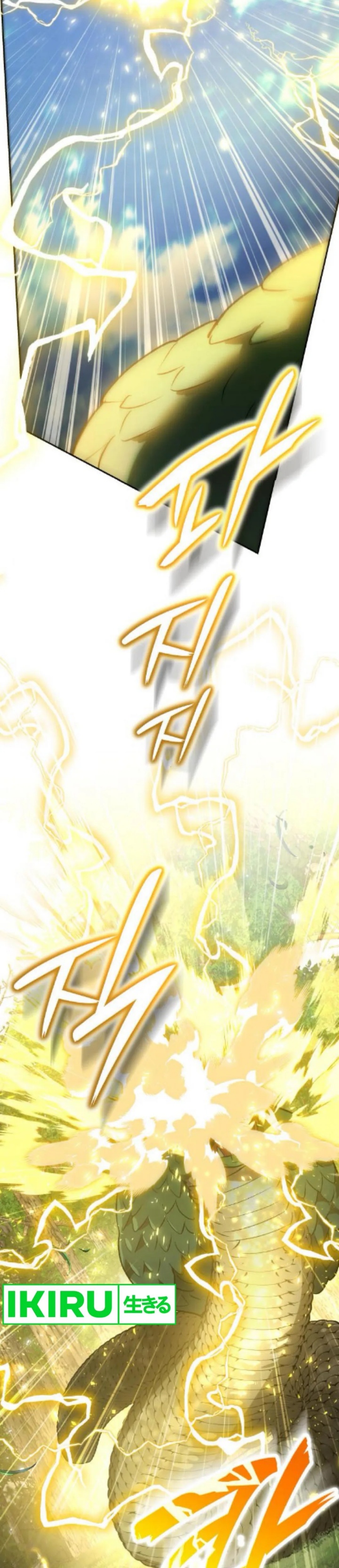 image-komik-divine-beast-kindergarten-chapter-27-55/66