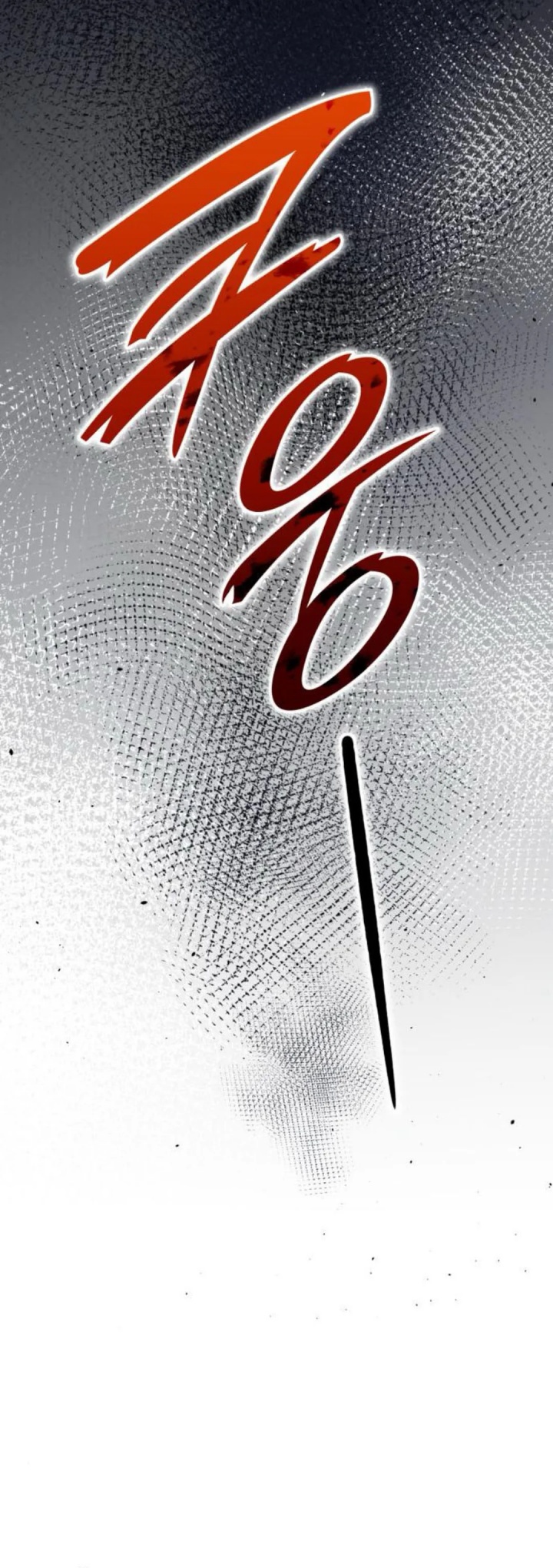 image-komik-divine-beast-kindergarten-chapter-27-59/66