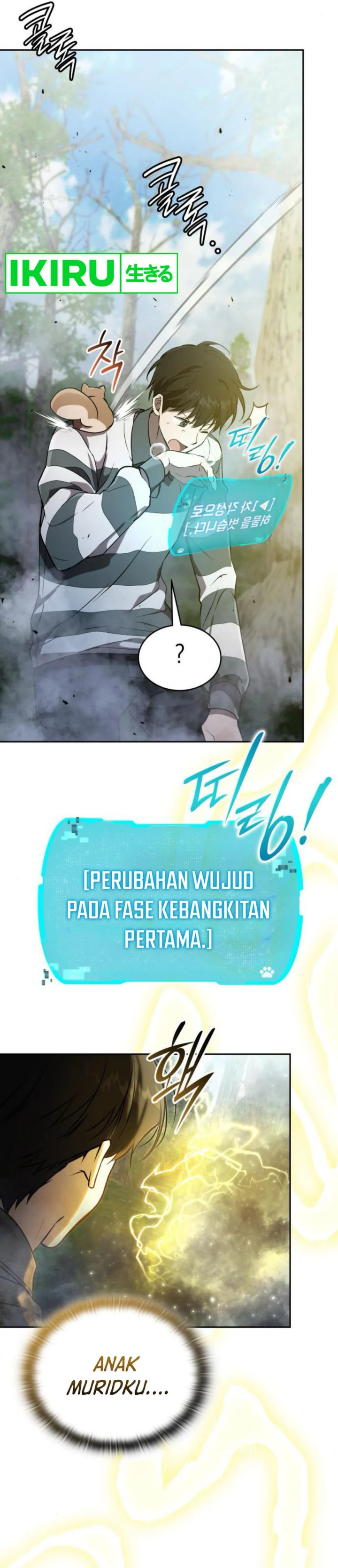 image-komik-divine-beast-kindergarten-chapter-27-60/66