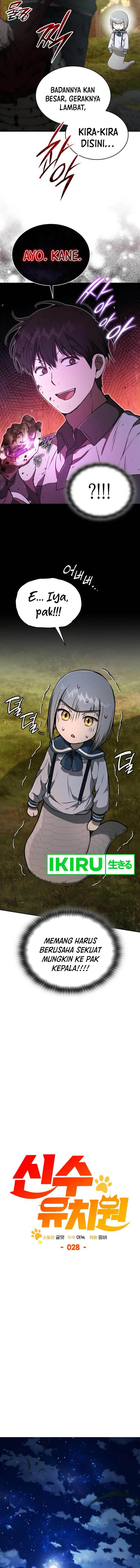 image-komik-divine-beast-kindergarten-chapter-28-2/19