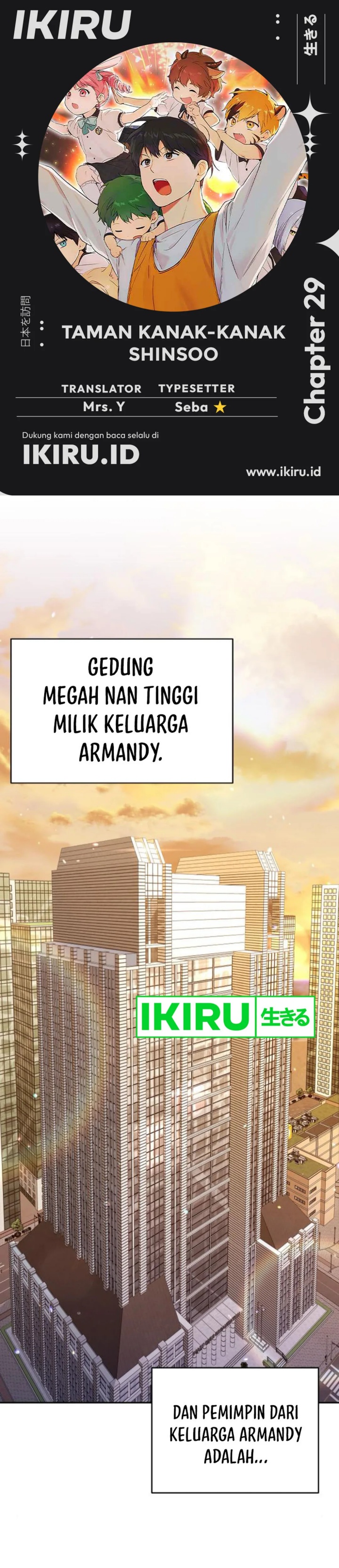 image-komik-divine-beast-kindergarten-chapter-29-0/52