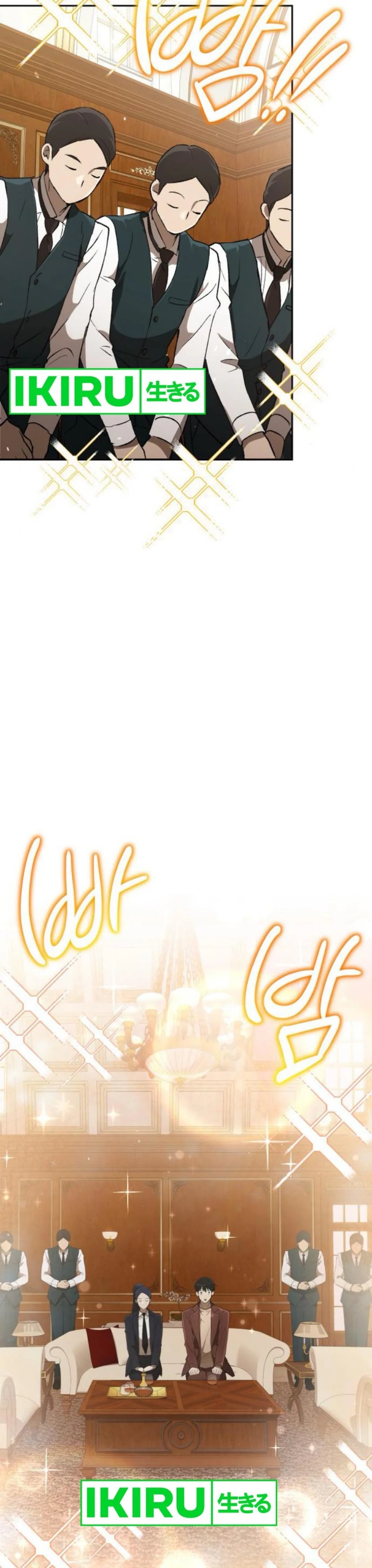 image-komik-divine-beast-kindergarten-chapter-29-14/52