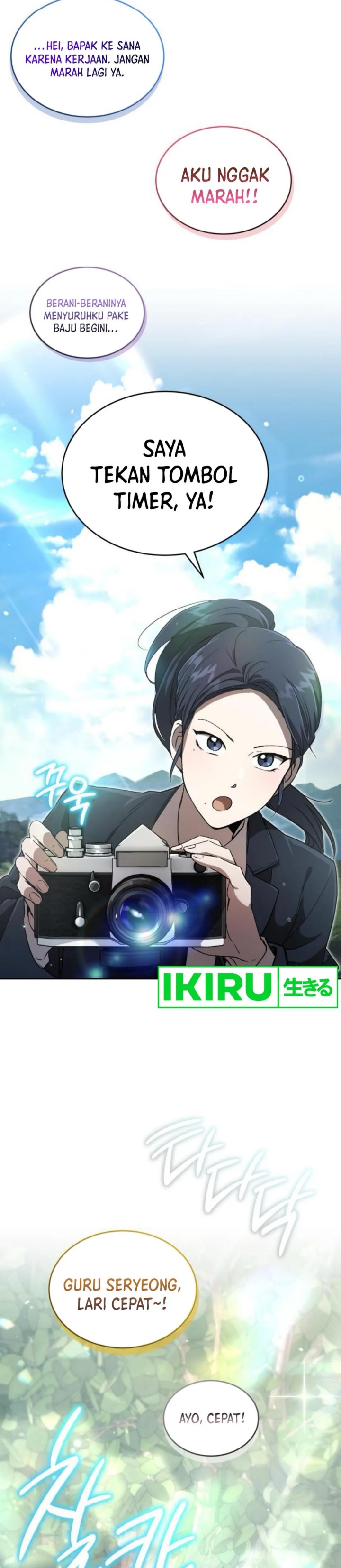image-komik-divine-beast-kindergarten-chapter-29-38/52