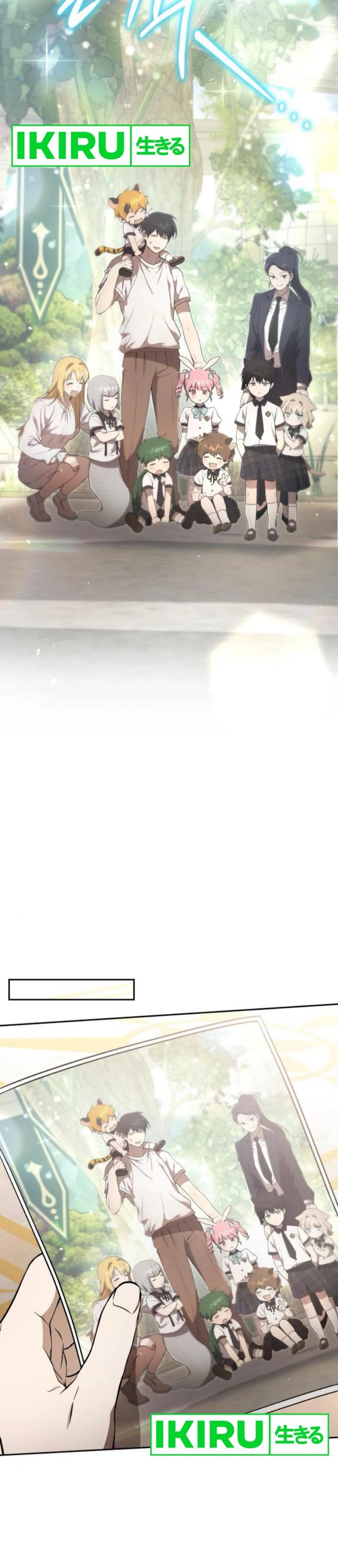 image-komik-divine-beast-kindergarten-chapter-29-39/52