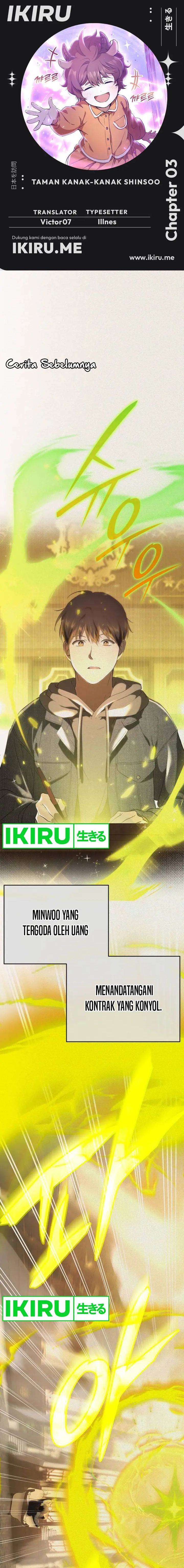 image-komik-divine-beast-kindergarten-chapter-3-0/38