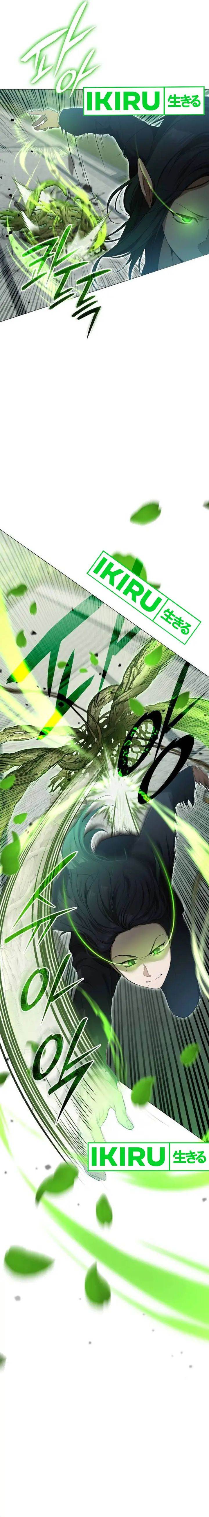 image-komik-divine-beast-kindergarten-chapter-3-25/38