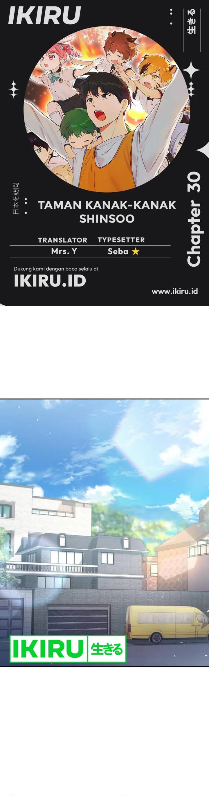 image-komik-divine-beast-kindergarten-chapter-30-0/53