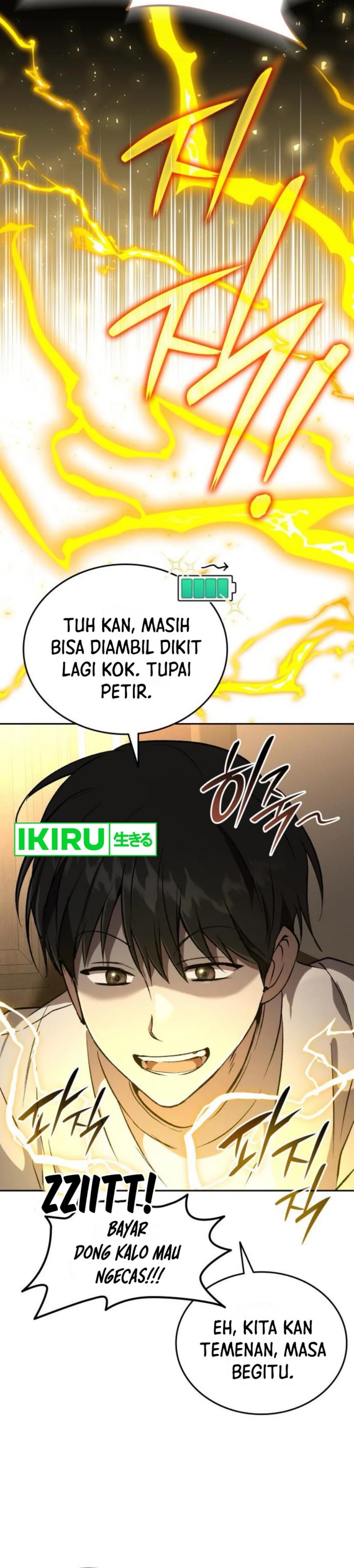 image-komik-divine-beast-kindergarten-chapter-30-8/53