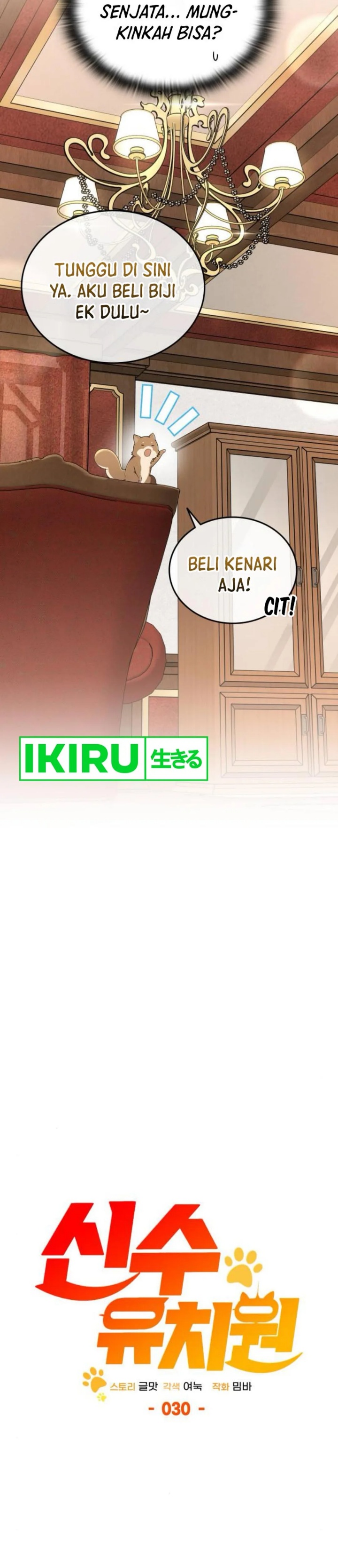 image-komik-divine-beast-kindergarten-chapter-30-17/53